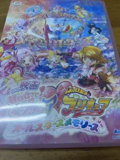 Item thumbnail for item 3db62150-8079-4025-b5d3-c6ad6f08382f