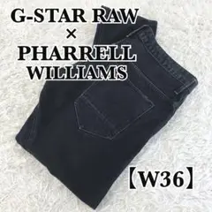 RAW FOR THE OCEANS DROP 3 ARC 3D SLIM 36