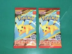 ポケモン プロモカードパック 2パック
