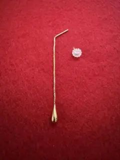 Item thumbnail for item d975bd7e-d405-4e2d-8b5b-e243c6d864eb