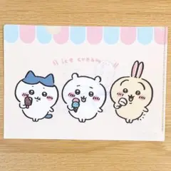 N261 【同梱150円】 ちいかわ クリアファイル ノベルティ