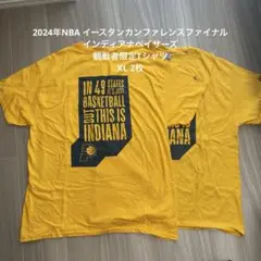 NBA 2023-2024 プレーオフ インディアナペイサーズ Tシャツ2枚