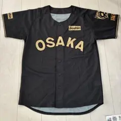 OSAKA ユニフォーム ダイナマイトシリーズシール付き