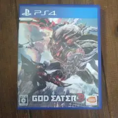 GOD EATER 3 PS4ソフト