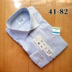 LES MUES コットンストライプシャツ 【L】