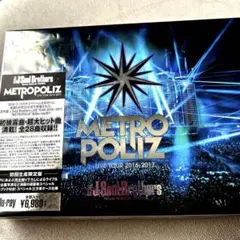 三代目 J Soul Brothers from EXILE TRIBE 2BD