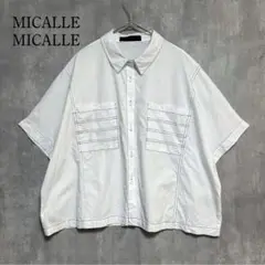 MICALLE MICALLE ミカーレミカーレ ステッチ 半袖 シャツ