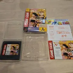 Item thumbnail for item 2cdeab5f-5316-4980-b895-d5969defdb91