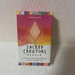 セイクレッドクリエイターオラクル 英語版