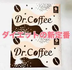 ドクターコーヒー Dr.coffee 置き換えダイエット T&JERRY