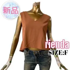 ⭐️A1466⭐️ rienda ♥ Vネック バックフリルトップス ノースリーブ