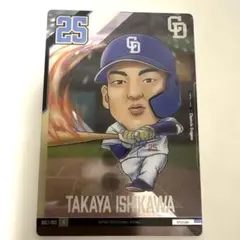 Item thumbnail for item 0f491d2e-8c26-47fc-b34a-b891971c3cf2