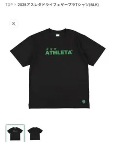 Item thumbnail for item 7c26137a-544f-4799-b6e7-e68d33e3de2e