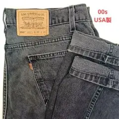 Item thumbnail for item 05049c8c-8656-4b8b-8ab3-de0e39cb2315