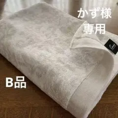 今治タオル バスタオル Queens