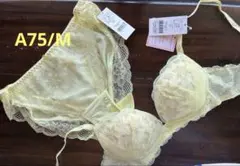 チュチュアンナ　運命のブラ ノンワイヤー　イエロー　ブラセットA75M