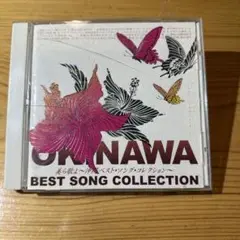 沖縄 BEST SONG COLLECTION