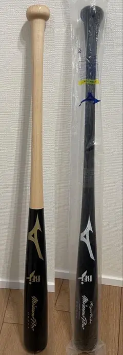 Mizuno Proの硬式オーダーバット 2本セット