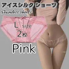 Item thumbnail for item be73085b-9065-4014-8162-3d75fc403ce5