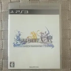 ファイナルファンタジーX/X-2 HD Remaster