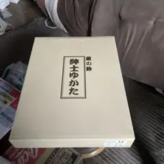 Item thumbnail for item de91f7df-75b5-41fb-9b01-7483c06a07b2