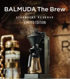 BALMUDA The Brew STARBUCKS RESERVE
