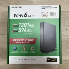 ELECOM エレコムルーター WRC-X1800GS-B