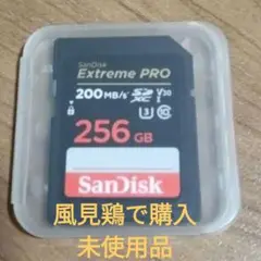 San Disk SDカード Extreme PRO 256GB