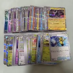 ポケモンカードセット ノーマルキラカード　約50枚以上
