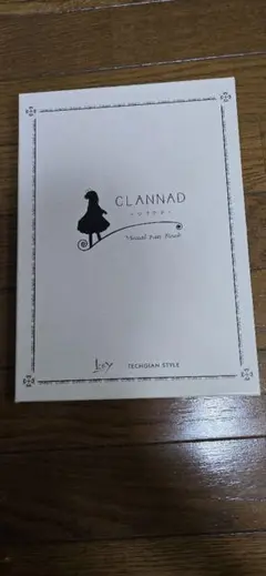 Key CLANNAD ビジュアルファンブック