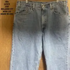 00s USA製 Made In USA LEVI'Sリーバイス 550 W38