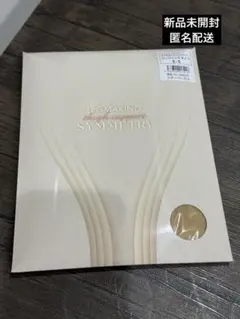 【新品未開封】SYMMETRY レッグメイキング ストッキング S-S サイズ
