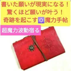 Item thumbnail for item 2f0debb3-1db9-467f-ba45-3d42c2d4df90
