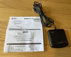 接触型ICカードリーダライタ Windows/mac対応