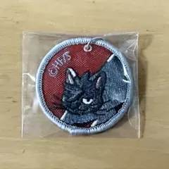 ハイキュー 黒尾鉄朗 ファンパーク メッシュ刺繍キーホルダー