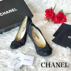 CHANEL チャンキーヒール パンプス 24〜24.5 箱保存袋付き