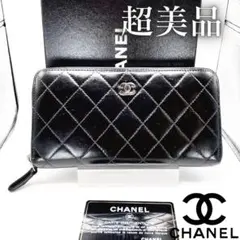 完売商品! シャネル CHANEL 長財布 ラウンドジップ ラムスキン ブラック