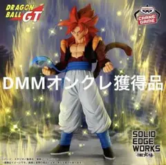 Item thumbnail for item 95105489-1ee3-4704-a19a-0b65eb260a4f