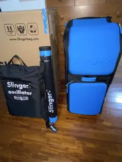 Slingerbag **リモコンx2 ‼️未使用新品専用オシレーターセット