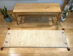 【夏のキャンペーン】ペルシャ　ギャッベ ランナー中　143×50 アイボリーヤギ