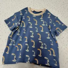 Item thumbnail for item bcc6a042-e8bd-47ed-9814-505eb76392a2