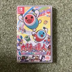太鼓の達人 Nintendo Switchば～じょん!
