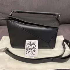 新品 ロエベ パズルバッグ スモール
