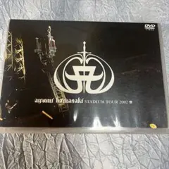 ayumi hamasaki STADIUM TOUR 2002 DVD