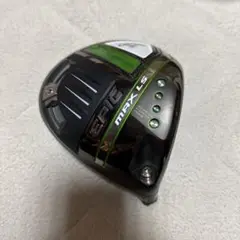 キャロウェイ エピックMAX LS
