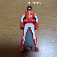 2025年最新】レンジャーキー ダイナマンの人気アイテム - メルカリ