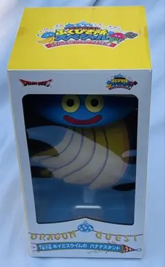 【新品未開封】ドラゴンクエスト ホイミスライム バナナスタンド