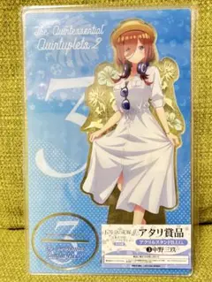 五等分の花嫁∬ 中野三玖 あたり付 缶バッジ 当たり 景品 アクスタ