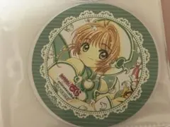 カードキャプターさくら アニメイトカフェ コースター ⑦