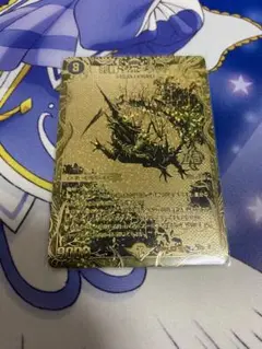 【ローダー付！】 ジャブラッド 金 シークレット シク ゴールド 1枚 OR 邪龍 ジャブラッド(シークレットSPゴールドレア仕様) 買取